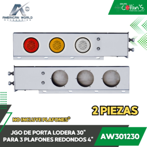 JUEGO DE PORTA LODERA 30" AW301230