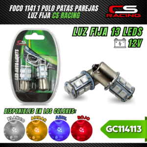 FOCO 1141 1 POLO PATAS PAREJAS GC114113