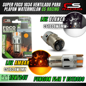 SUPER FOCO 1034 VENTILADO PARA PLAFON WATERMELON CS1034WTM