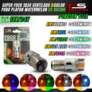 SUPER FOCO 1034 VENTILADO BICOLOR PARA PLAFON WATERMELON CS1034WTMY