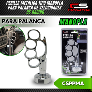 PERILLA PARA PALANCA DE VELOCIDADES TIPO MANOPLA CSPPMA