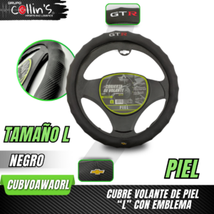 CUBRE VOLANTE "L" CON EMBLEMA AMERICAN WORLD CUBVOAWAORL