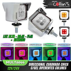 DRECCIONAL CUADRADA CHICA C/GEL DIFERENTES COLORES MULT6644