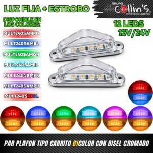 PLAFON TIPO CARRITO BICOLOR MULT2405